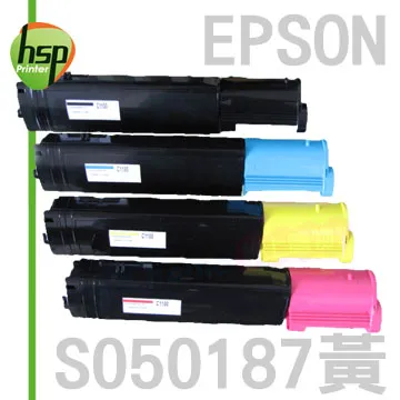 EPSON S050167 相容環保黑色碳粉匣 適用 EPSON EPL-6200/6200L 歷史價格詳細信息