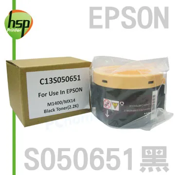 EPSON S050691 相容環保碳粉匣 適用 AcuLaser M300D/DN/MX300DNF 歷史價格詳細信息