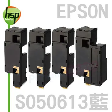 EPSON S050613 藍色高容量全新副廠碳粉匣(含載體) C1700/C1750N/C1750W/CX17NF 歷史價格詳細信息