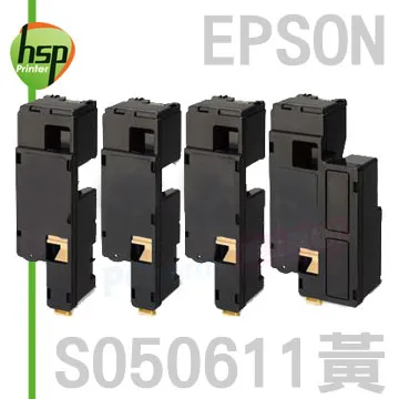 EPSON S050611 黃色高容量全新副廠碳粉匣(含載體) C1700/C1750N/C1750W/CX17NF 歷史價格詳細信息
