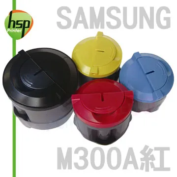 【HSP】SAMSUNG MLT-D108S 黑色 相容 碳粉匣 歷史價格詳細信息