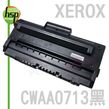 【HSP】FUJI XEROX CT201594 黃色 相容 碳粉匣 歷史價格詳細信息