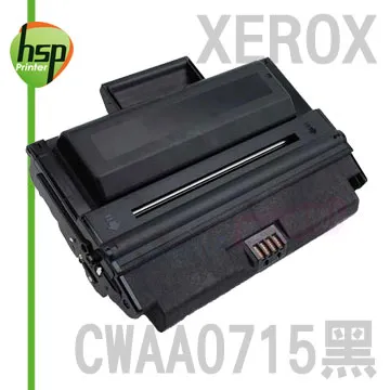 【HSP】FUJI XEROX CT201594 黃色 相容 碳粉匣 歷史價格詳細信息