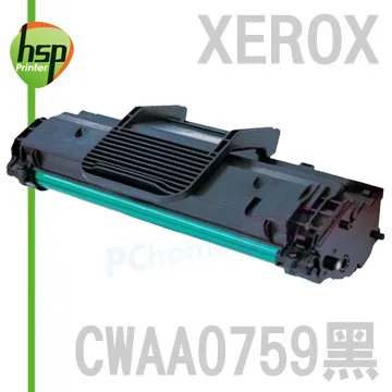 【HSP】FUJI XEROX CT201594 黃色 相容 碳粉匣 歷史價格詳細信息