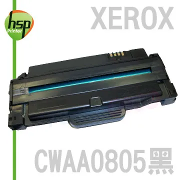 【HSP】FUJI XEROX CT201594 黃色 相容 碳粉匣 歷史價格詳細信息