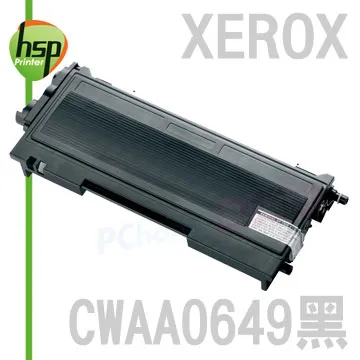 【HSP】FUJI XEROX CT201594 黃色 相容 碳粉匣 歷史價格詳細信息