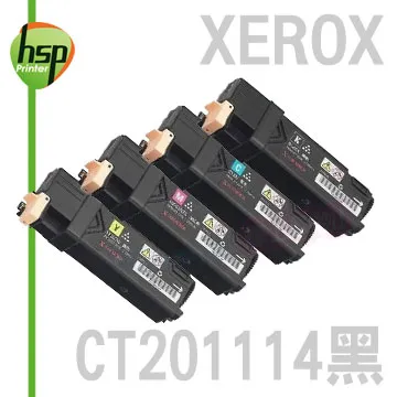 【HSP】FUJI XEROX CT201594 黃色 相容 碳粉匣 歷史價格詳細信息