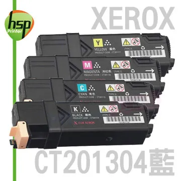 【HSP】FUJI XEROX CT201594 黃色 相容 碳粉匣 歷史價格詳細信息
