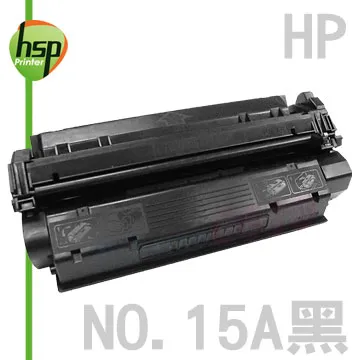 HP C7115A 相容碳粉匣 適用 1000/1005/1200/1220/MFP 3300/3310/3320/3330/3380 歷史價格詳細信息