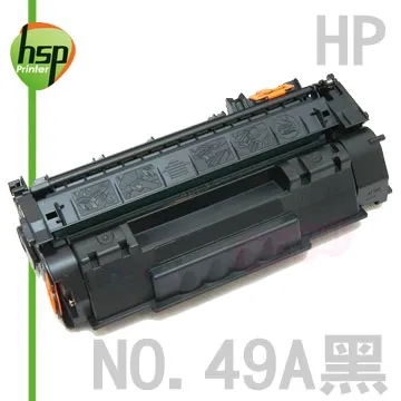 q5949a for hp lj 1160 1320 a4印表機使用的全新環保碳粉賣500未稅 歷史價格詳細信息