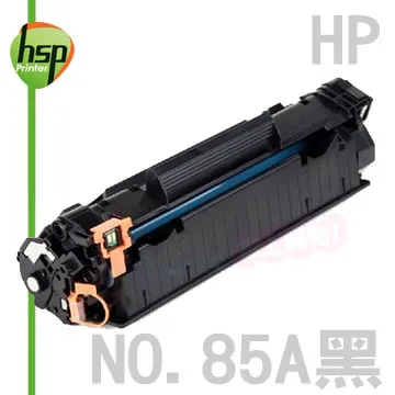 HP 85A 黑色碳粉匣 W127623 COSCO代購 歷史價格詳細信息
