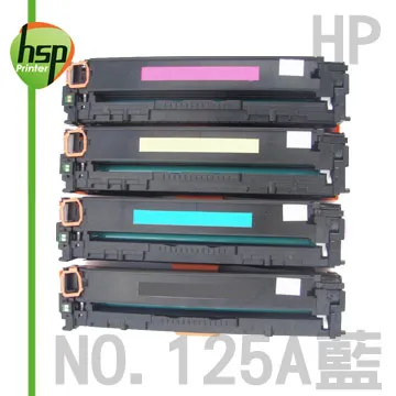 HP CB541A (125A) 藍色全新副廠碳粉匣 CP1215/CM1312/CP1515/CP1518 歷史價格詳細信息