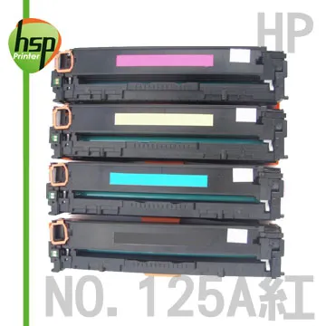 HP 125A CB543A 紅色碳粉匣 LaserJet Pro CP1215/M1312MFP/CP1515N/CP1518N 歷史價格詳細信息