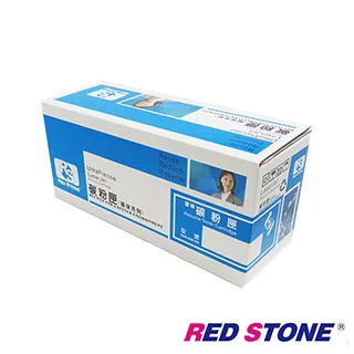 RED STONE for HP CF248A(48A) 環保碳粉匣(黑色) 歷史價格詳細信息