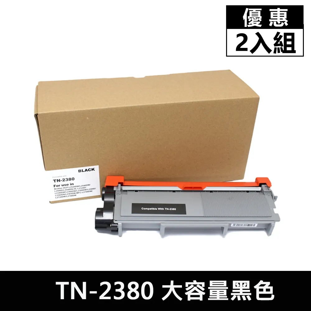 【2入組】T.N.A.保健系列全效強化營養錠 185g/80錠(40錠X2袋) 歷史價格詳細信息