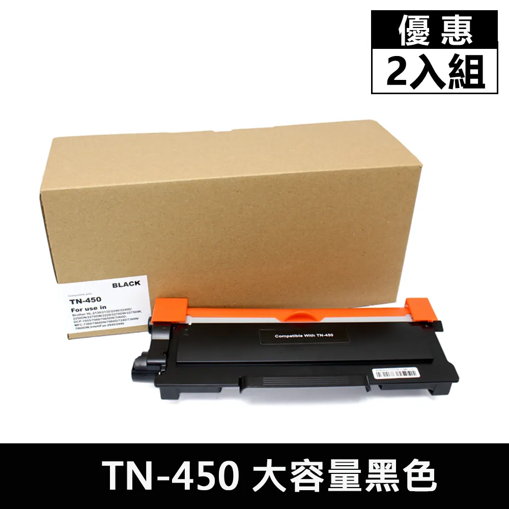 【2入組】T.N.A.保健系列全效強化營養錠 185g/80錠(40錠X2袋) 歷史價格詳細信息