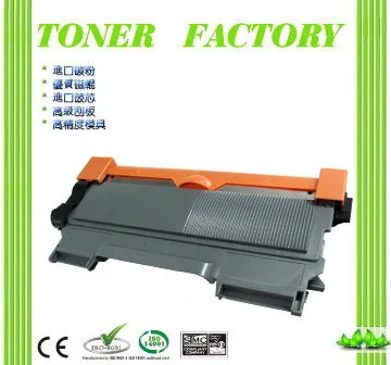 【TONER FACTORY】【TONER FACTORY】 Samsung ML1610 / ML-1610 / ML2010 / ML-2010 相容碳粉匣 歷史價格詳細信息
