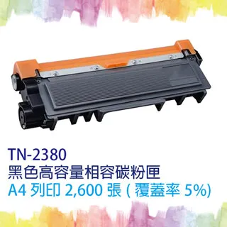 【SQ TONER 】BROTHER TN-450黑色相容碳粉匣 歷史價格詳細信息