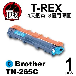 【T-REX霸王龍】Brother TN-265M 紅色相容碳粉匣 歷史價格詳細信息
