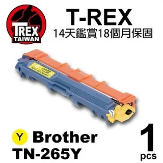 【T-REX霸王龍】Brother TN-265M 紅色相容碳粉匣 歷史價格詳細信息