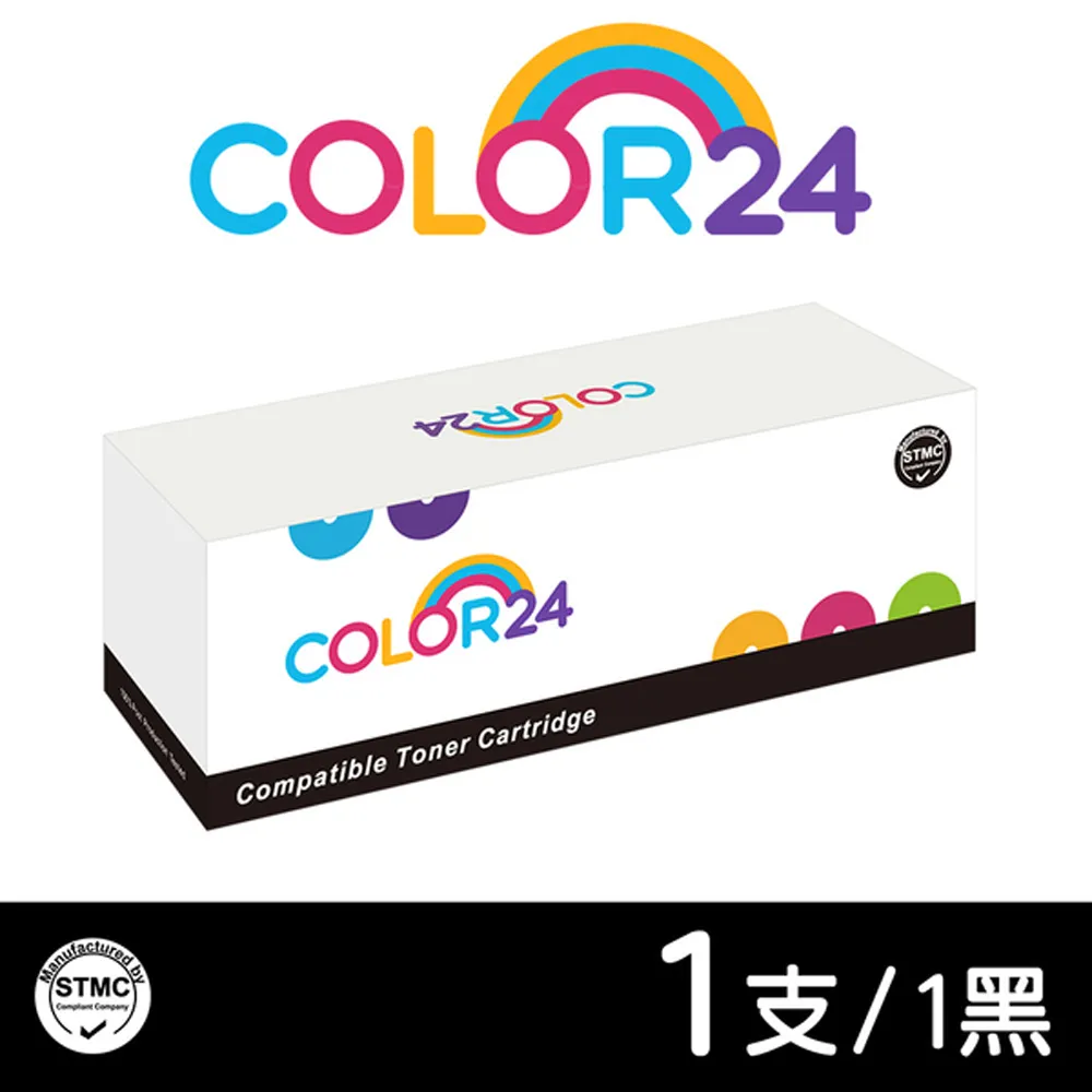 【Color24】for Brother 黑色 TN-450/TN450 相容碳粉匣 /適用MFC 7290/7360/7460DN 歷史價格詳細信息