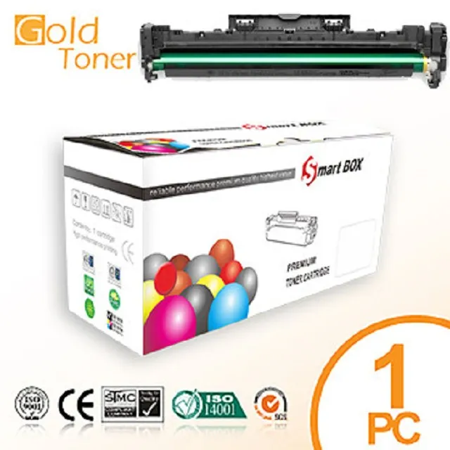 【Gold  Toner】CANON DRUM51 / DRUM-051 相容感光鼓，LBP162dw / MF267dw / MF269dw 歷史價格詳細信息