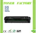 【TONER FACTORY】Canon CRG-045 C 藍色相容碳粉匣 :適用 Canon imageCLASS MF632Cdw /MF632/CRG045 歷史價格詳細信息
