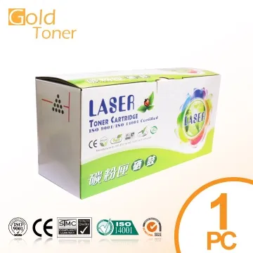 【Gold Toner】EPSON  M1400/MX14/MX14NF 相容碳粉匣S050651 歷史價格詳細信息