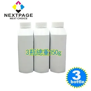 【台灣榮工】EPSON S050523 高容量黑色相容碳粉匣 歷史價格詳細信息