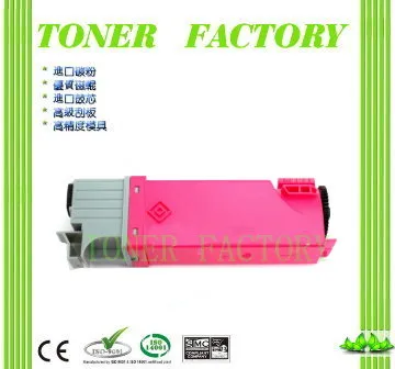 【TONER FACTORY】EPSON S050627 藍色相容碳粉匣  適用: EPSON C2900N/CX29NF 歷史價格詳細信息