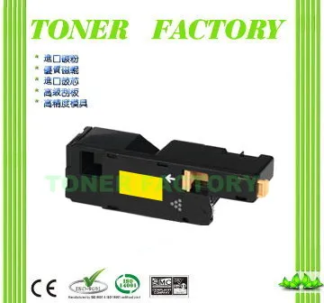 【TONER FACTORY】Fuji Xerox CT201594 黃色相容碳粉匣 歷史價格詳細信息