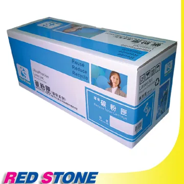 RED STONE for FUJI XEROX DP CP305d/ CM305df【CT201632】[高容量]環保碳粉匣(黑色) 歷史價格詳細信息