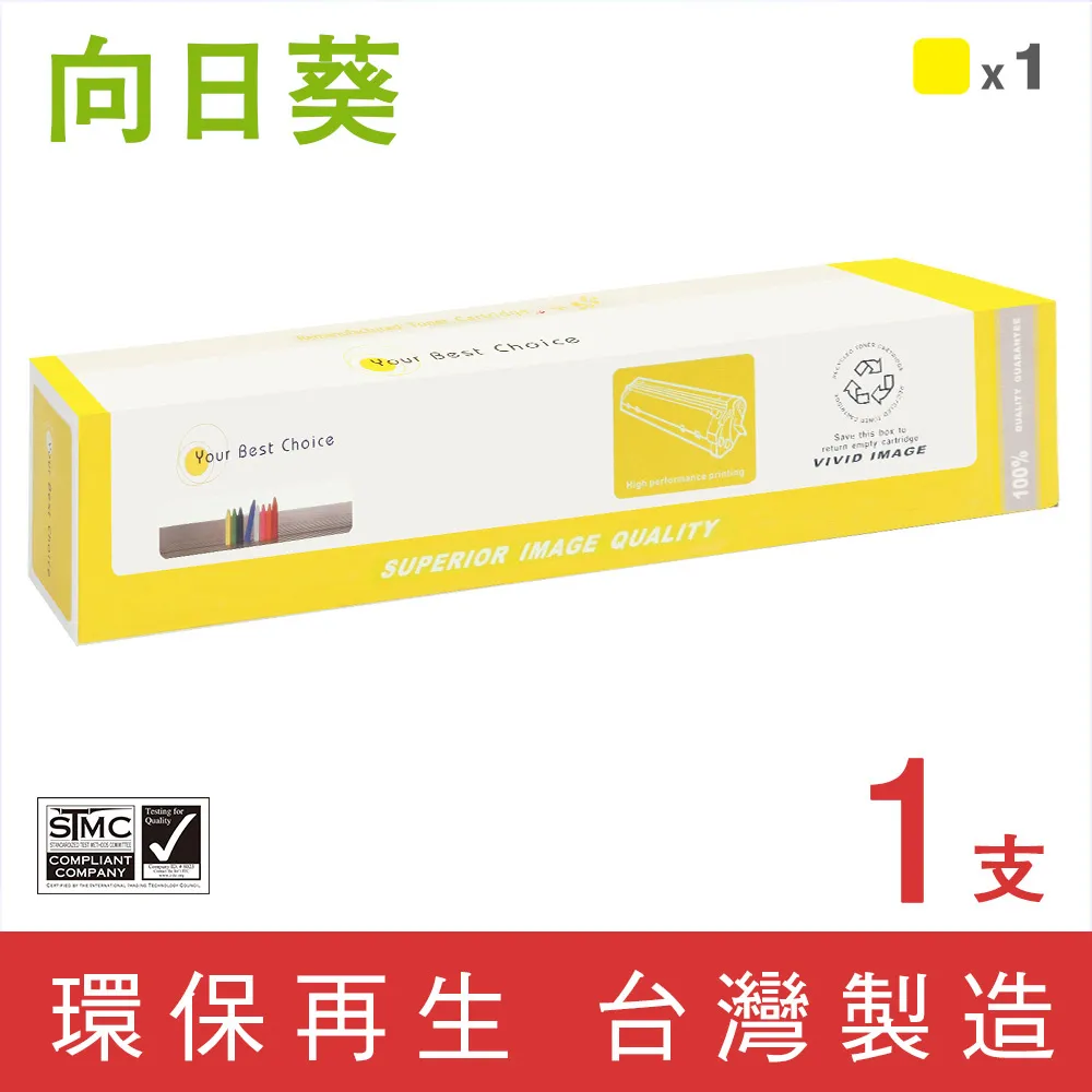 For Xerox Docucentre IV C2270 C2275 C3370 C3375 OPC DRUM CLEANING BLADE ROLLER 歷史價格詳細信息