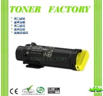 FujiXerox CT202613 黃色高容量(6K) 全新副廠碳粉匣 CP315dw / CM315z 歷史價格詳細信息