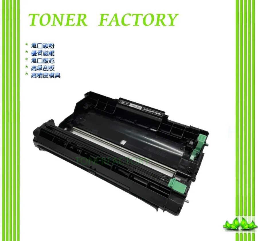 FujiXerox CT351174 DP375系列 DRUM CARTRIDGE原廠感光鼓(50K) 歷史價格詳細信息