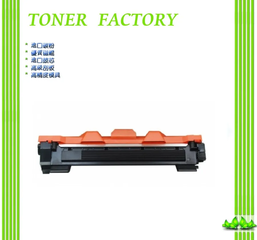 FUJI XEROX CT202137 填充碳粉 P115b/P115w/M115b/M115w/M115fs/M115z 歷史價格詳細信息