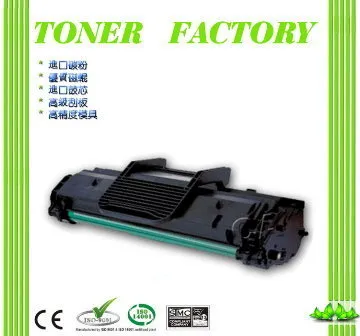 【TONER FACTORY】【TONER FACTORY】 Samsung ML1610 / ML-1610 / ML2010 / ML-2010 相容碳粉匣 價格比較,價格查詢,歷史價格詳細信息