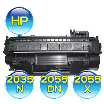 HP CE505A (05A) 另有無塵綠能碳粉匣 適用: P2035/P2055d/P2055dn/P2055x 歷史價格詳細信息
