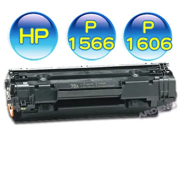 HP CE278AD/278AD/278/78A (雙包裝)原廠黑色碳粉匣 HP LJP1606dn/P1560/P1566/M1536dnf MFP 歷史價格詳細信息