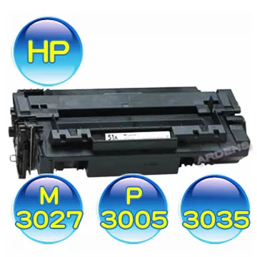HP Q7581A LaserJet 3800 環保碳粉匣 青藍色 3C量販會社 歷史價格詳細信息