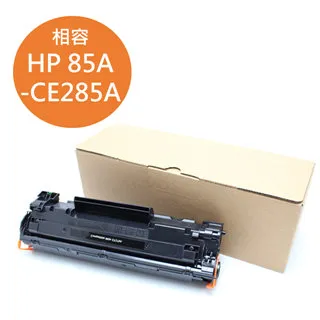HP CE285A 黑色相容碳粉匣 歷史價格詳細信息