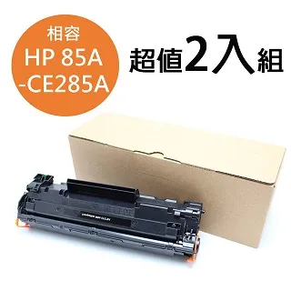 (2入組)For HP CF230A/230A/30A 黑色相容碳粉匣 歷史價格詳細信息