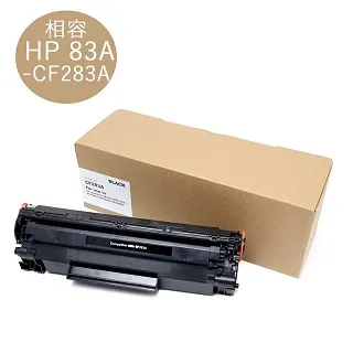 HP CF283A 83A 相容黑色碳粉匣 適用 M201d/M225dn/M225dw/M125nw/M127fw 歷史價格詳細信息