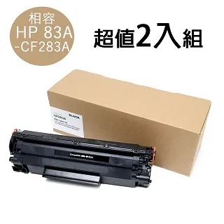 (2入組)For HP CF230A/230A/30A 黑色相容碳粉匣 歷史價格詳細信息