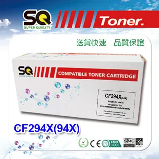 【SQ TONER】for Brother TN-265 / TN265 C 藍色(高容量)相容碳粉匣 歷史價格詳細信息