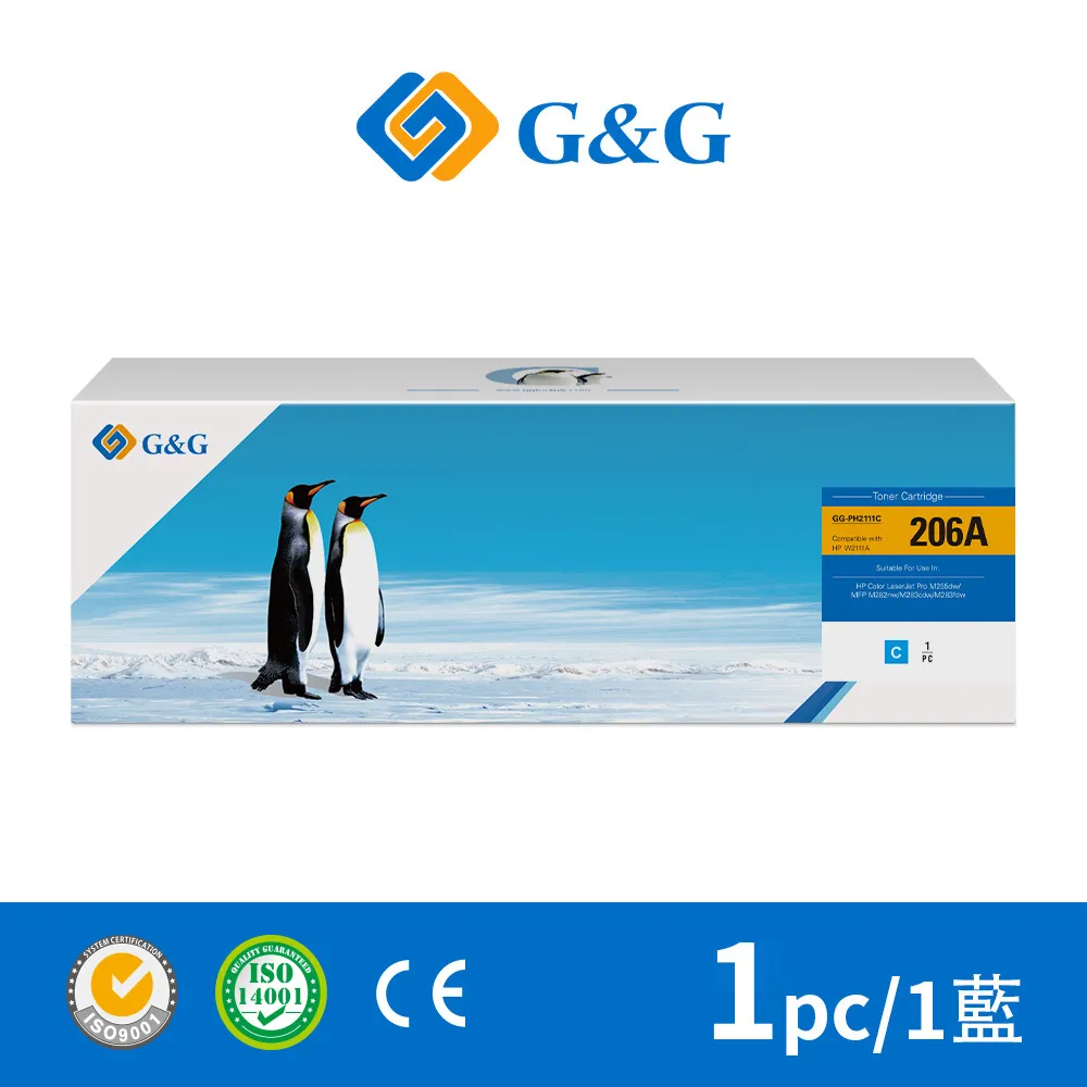 【新晶片】G&G for HP W2040X 黑色高容量相容碳粉匣 /適用HP Color LaserJet Pro M454dw 歷史價格詳細信息