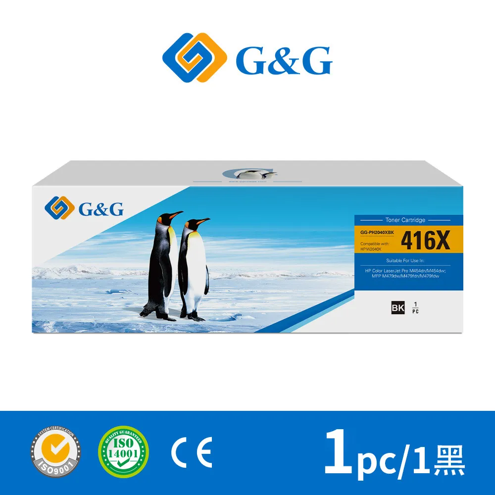 【G&G】for HP 黑色 CF230A (30A) 相容碳粉匣 /適用LaserJet M203d/M203dn/M203dw/MFP M227sdn 歷史價格詳細信息