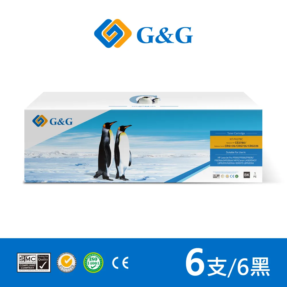 【G&G】for HP CE278A/78A 黑色相容碳粉匣 /適用 HP LaserJet Pro M1536dnf/P1606dn/P1566 歷史價格詳細信息