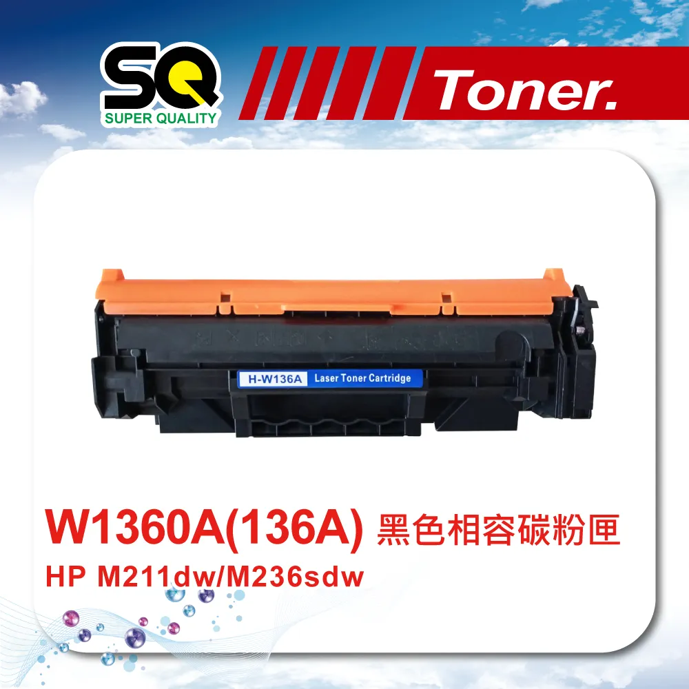 【SQ TONER 】HP CE278A / 78A 黑色 相容碳粉匣 歷史價格詳細信息