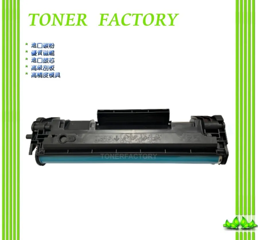 【TONER FACTORY】HP 150a / W1500A 副廠碳粉匣 M111W M141w (有晶片) 歷史價格詳細信息